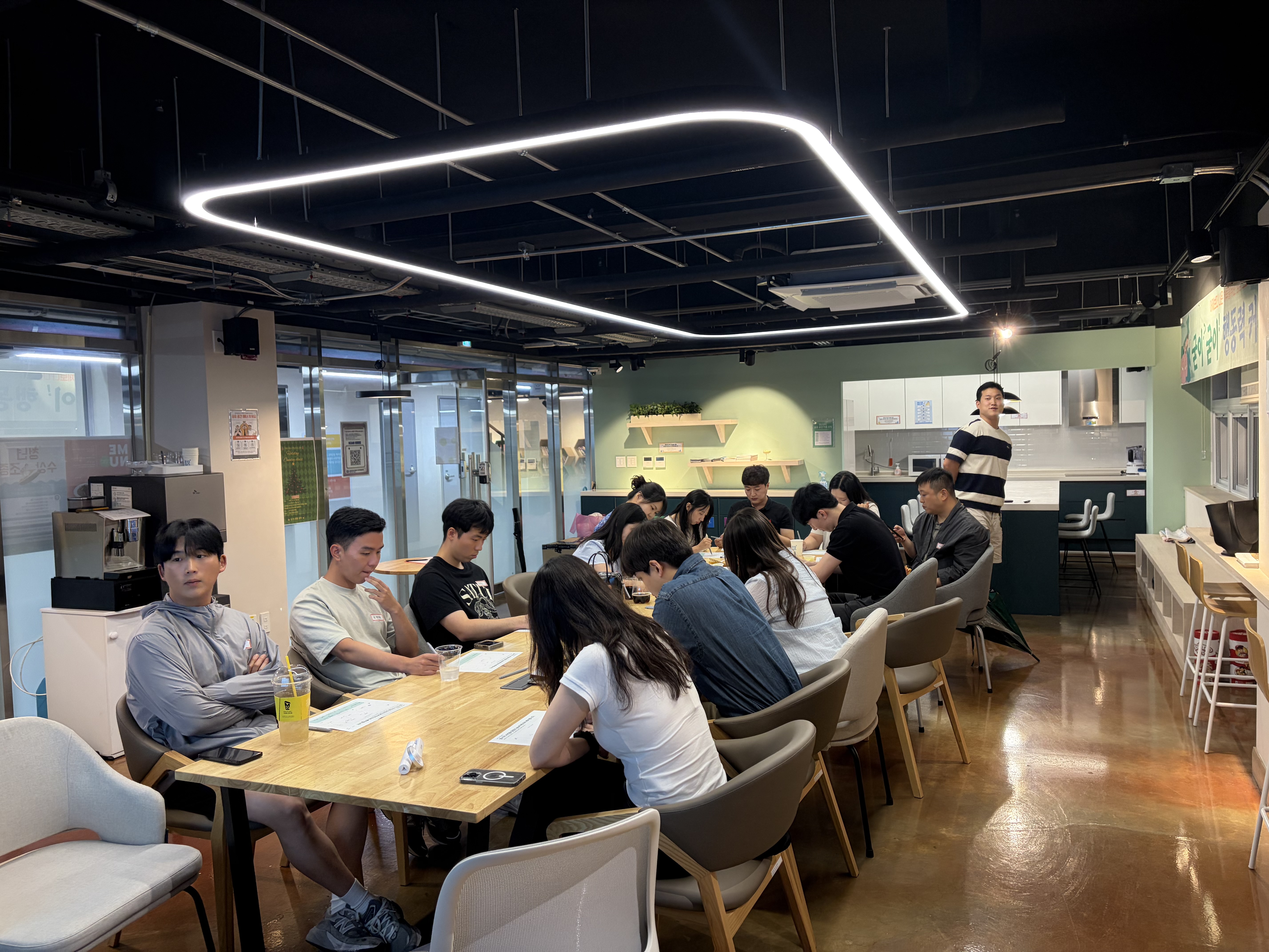 11기 '굳이? 굳이! 프로젝트' 2회차