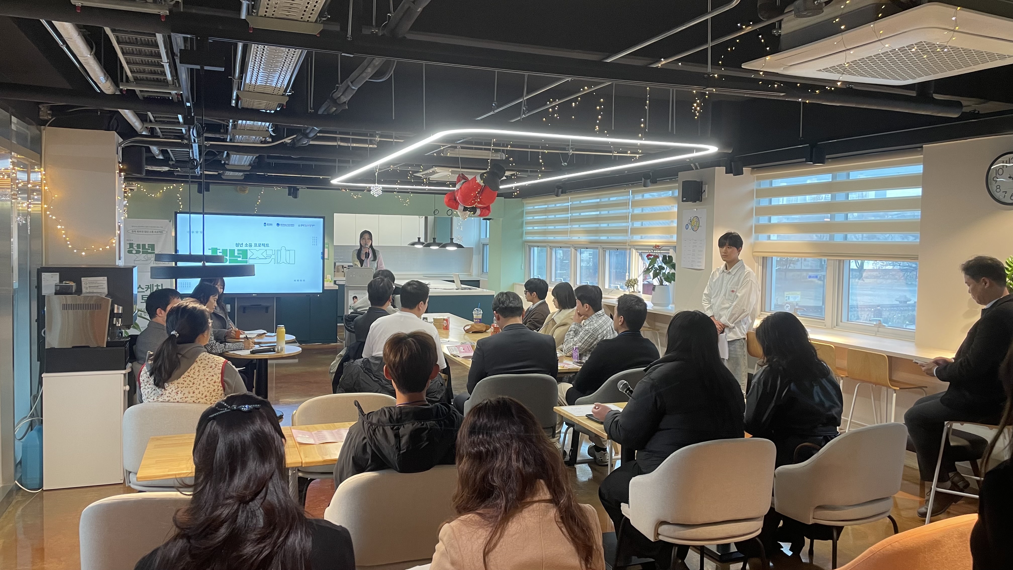 충주시, 청년 소통 프로젝트 ‘청년스케치’ 성료